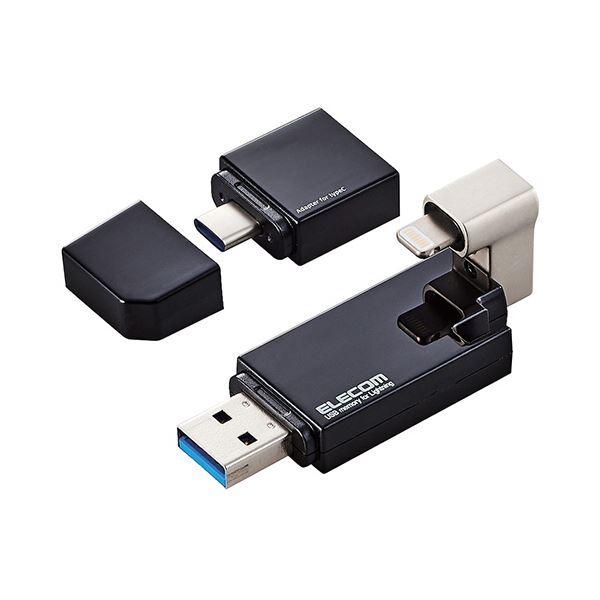 【新品】エレコムLightningコネクタ搭載USB3.2 Gen1メモリ 16GB ブラック MF...