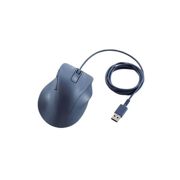 【新品】エレコム 静音 有線マウス EX-G 5ボタン Lサイズ M-XGL30UBSKBU ブルー
