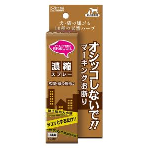 【新品】（まとめ）お外のしつけ マーキングお断り 濃縮スプレー 100ml【×3セット】 (犬猫用品)｜mihamashop