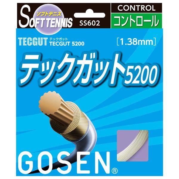 GOSEN（ゴーセン） テックガット テックガット5200 SS602NA