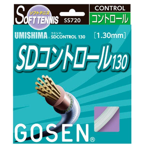 GOSEN（ゴーセン） ウミシマ SDコントロール130 SS720W