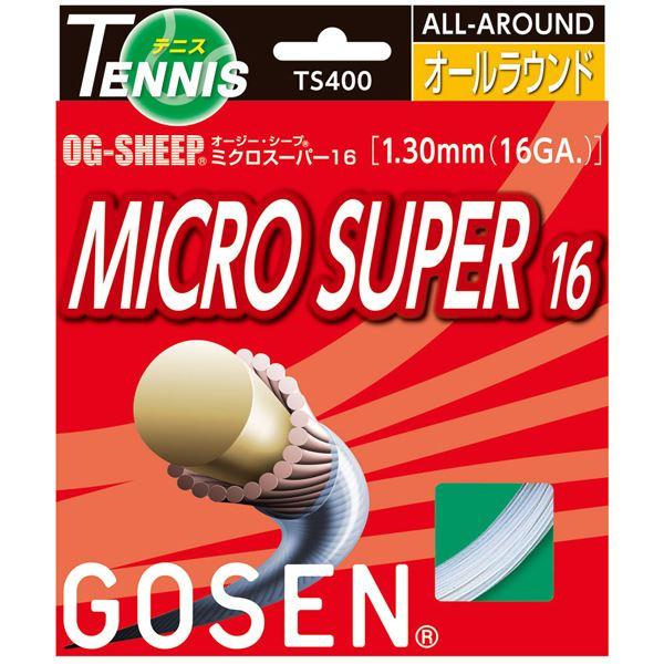 GOSEN（ゴーセン） オージー・シープ ミクロスーパー16 ホワイト TS400W