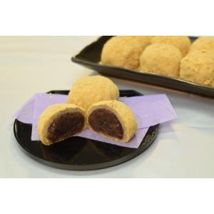 おはぎ（きなこ）　７０g 　８個入り　（冷凍便）