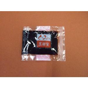 黒みつ　10g　(小袋）１０個入り