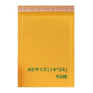 クッション封筒　プチプチ封筒　宅配封筒　A5サイズ　90枚セット