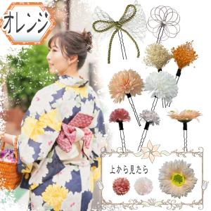 髪飾り 9点セット ドライフラワー シルクフラ...の詳細画像4