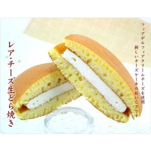 あづみの茶 胡蝶庵 和スイーツ送料込！生どら焼き<レアチーズ>6個入 チーズクリーム どら焼き プレゼント 贈り物 御祝 御中元 夏ギフト 敬老の日 母の日