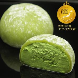 お茶元胡蝶庵 父の日 和スイーツ とろける抹茶生大福＜10個入＞お取り寄せ 自家用 宇治抹茶 お返し クリーム大福 和菓子 ご褒美 プレゼント 御中元 敬老の日