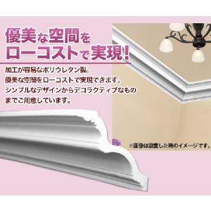 NMG017|PU製モールディング 廻り縁 ゴ...の詳細画像1