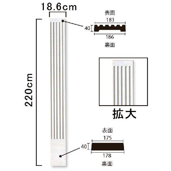 NMG425｜ピラスター(コラム)　柱