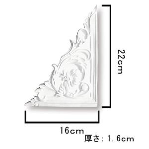 NMG244｜PU製メダリオン シャンデリア装飾材 壁・天井装飾 ゴールデン