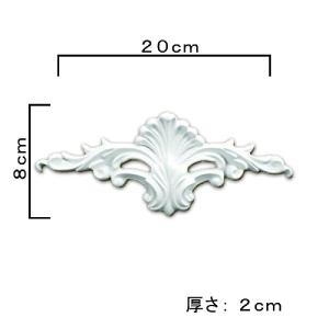 NMG236｜PU製メダリオン シャンデリア装飾材 壁・天井装飾 ゴールデン