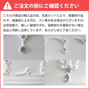 NMGA311WT|PU製モールディング チェ...の詳細画像1