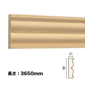 NTH186｜木製モールディング 巾木 サンメントTH 60×15×3650mm ※受注