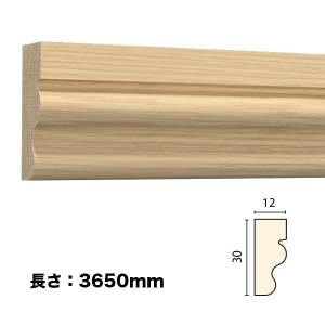 NTH186｜木製モールディング 巾木 サンメントTH 60×15×3650mm ※受注