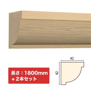 NTH043-H2｜モールディング　木製 廻り縁・チェアレール　サンメントTH ハーフサイズ2本セット(受注生産品)｜mihasishop