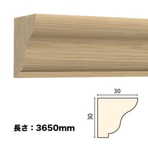 NTH059｜モールディング　木製 廻り縁・チェアレール サンメントTH(受注生産品)｜mihasishop