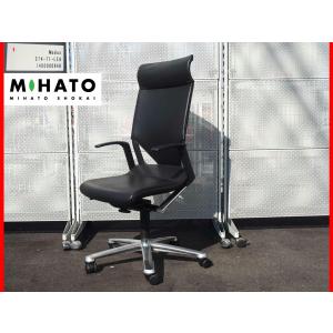 vitra. ☆ 程度良好 Vitra ヴィトラ イマーゴチェア IMNAGO