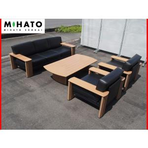 応接セット RE-2683-S1 1人用ソファ 3人用ソファ 応接テーブル 