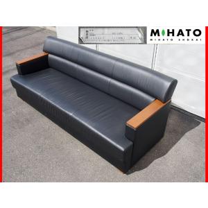 イトーキ（ITOKI） 在庫処分【中古】ソファ1人用 青 地域限定送料無料