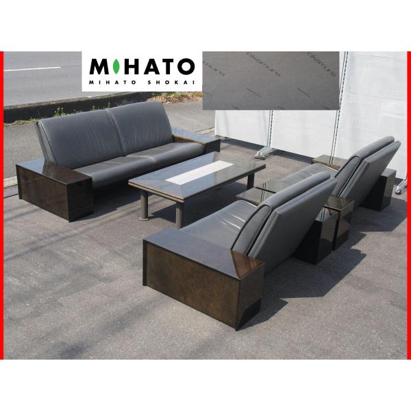 ★ 美品 岡村製作所 オカムラ okamura バーズアイメープル突板 高級応接セット 4点セット ...