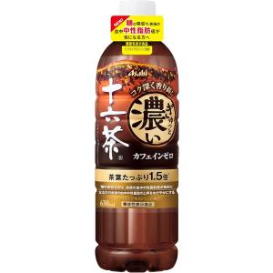 アサヒ飲料 ぎゅっと濃い十六茶 630ml×24本 [お茶] [ノンカフェイン] [機能性表示食品]...