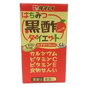 タマノイ はちみつ黒酢ダイエット LL 125ml×24本｜ミホット