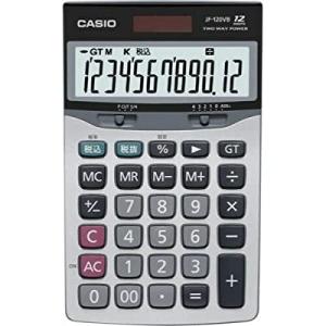 CASIO製 ND-26S　プロ用実務電卓 楽天市場】【即日発送】カシオ製 ND-26S プロ用実務電卓（ソフト