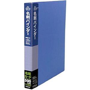 ナカバヤシ 名刺バインダー 差し替え式 500名用 CBM4185B-N