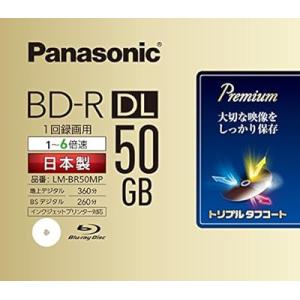 パナソニック 録画用6倍速ブルーレイ片面2層50GB(追記型)単品 LM-BR50MP