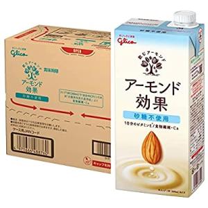 グリコ アーモンド効果 砂糖不使用 アーモンドミルク 1000ml×6本 常温保存可能