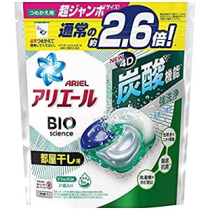 アリエール ジェルボール4D 洗濯洗剤 部屋干し...の商品画像