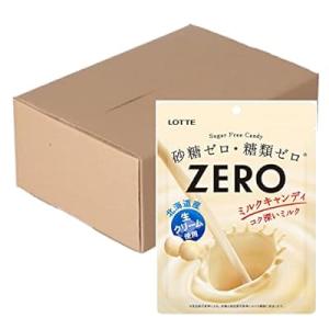 ロッテ ゼロミルクキャンディ(袋) 50g×10個