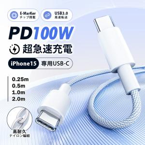 mii-st_15pd-tc