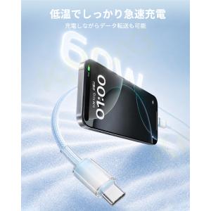 充電ケーブル iPhone 17 air 16...の詳細画像3