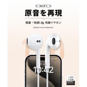 イヤホン 有線 軽量 マイク付き typec ...の詳細画像1