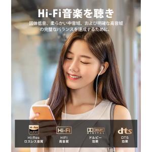 イヤホン 有線 軽量 マイク付き typec ...の詳細画像4