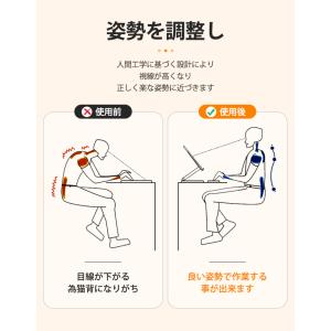 タブレット タンド 軽量 pc 持ち運び 折り...の詳細画像5