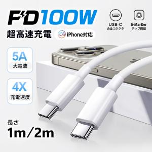 mii-st_pd-line-tc