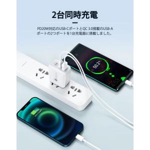 AC/USBアダプター PD対応 PDケーブル...の詳細画像4