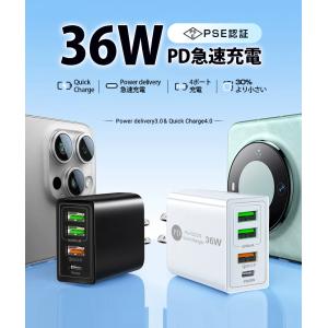 4in1 AC/USBアダプター 4ポート 3...の詳細画像1