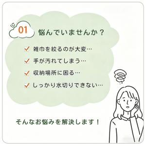 折りたたみミニモップ ハンディスポンジモップ ...の詳細画像2