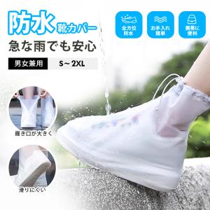 mii-st_zhongxietao