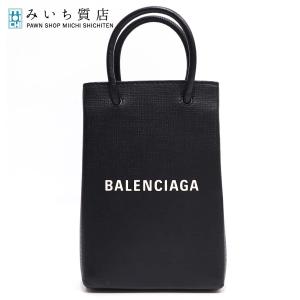 広尾店】 バレンシアガ BALENCIAGA トレード BBロゴ XS 2WAY