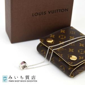 定価9.3万 美品 ヴィトン シュシュ・ヴィゾン LV コージー M77738. 定価9.3万 美品 ヴィトン シュシュ・ヴィゾン LV コージー M77738.