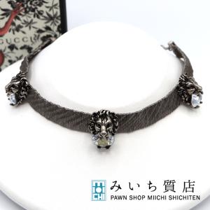 質屋 GUCCI グッチ ライオンヘッドチョーカ...の商品画像