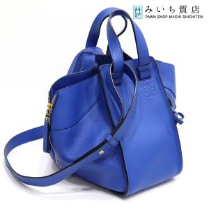 質屋 ロエベ LOEWE バッグ ハンモックスモール ブルー ショルダーバッグ ハンドバッグ 2way 青 H1828 みいち質店｜miichi78