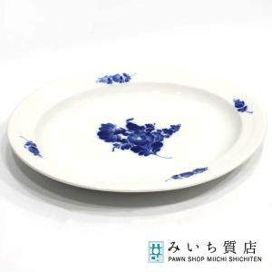 ロイヤルコペンハーゲン　ブルフラワー　豆皿 ビンテージ】直径7 3cm 小皿 ロイヤルコペンハーゲン ブルー