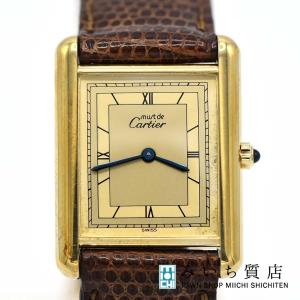 質屋 腕時計 稼働 カルティエ Cartier マストタンク ヴェルメイユ