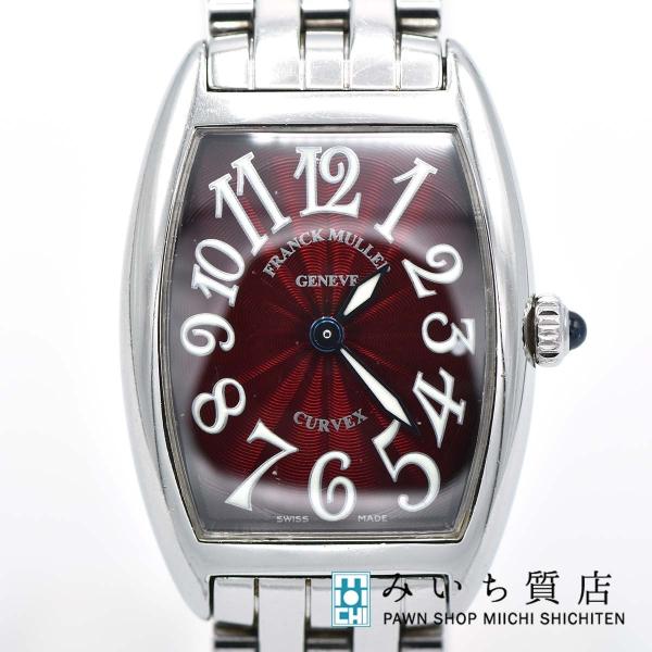 質屋 腕時計 フランクミュラー FRANCK MULLER トノーカーベックス 1752BQZ クォ...
